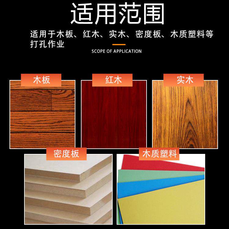 工铣套装组合花刀35木件套装木工DIY机修边机刀头电刀木雕刻50pc