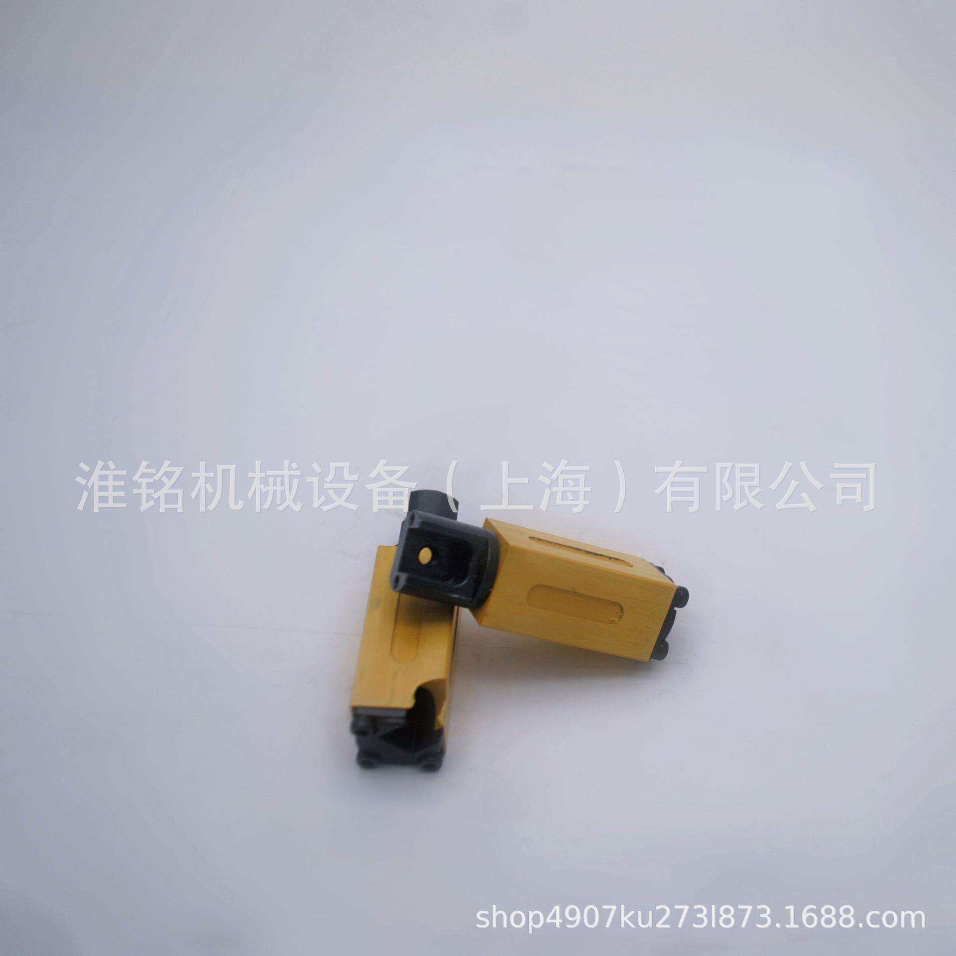 上海和鹰YIN高鸟AGMS易能自动裁剪机电脑5公分裁床黄色滑块组件