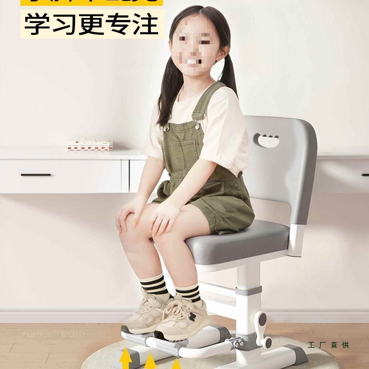 儿童学正习椅升降调节985家用写字椅矫椅坐可姿座凳子小学生书桌