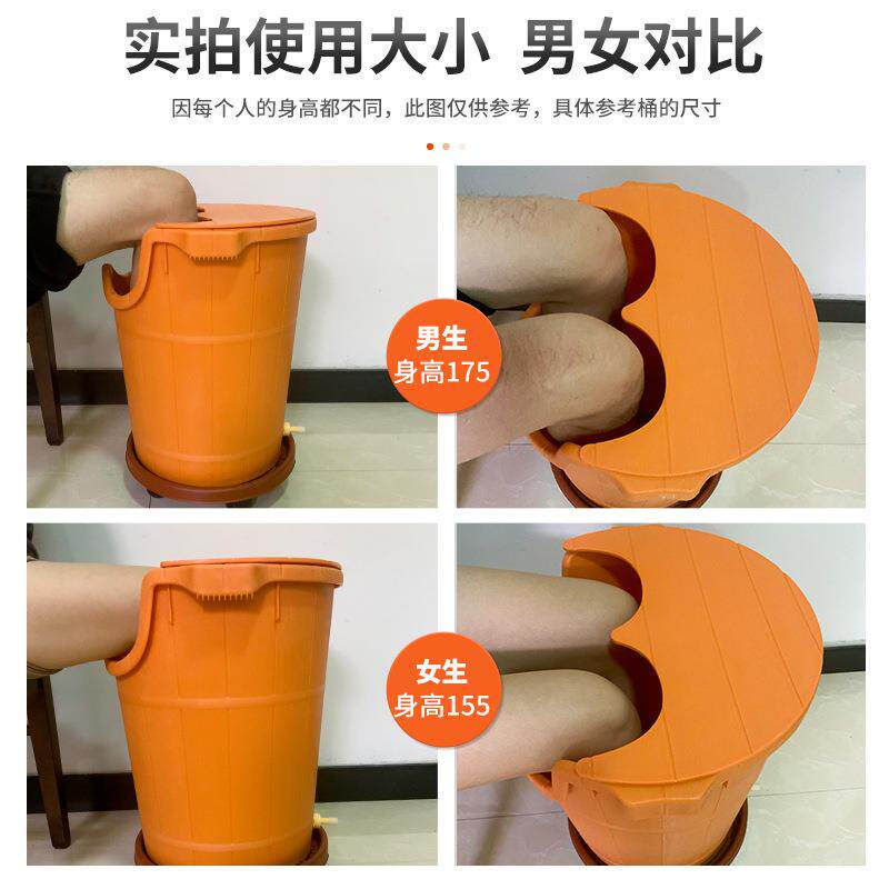 批牛筋塑桶按摩泡脚浴桶家用过小腿足疗足桶料熏蒸高加907厚洗脚