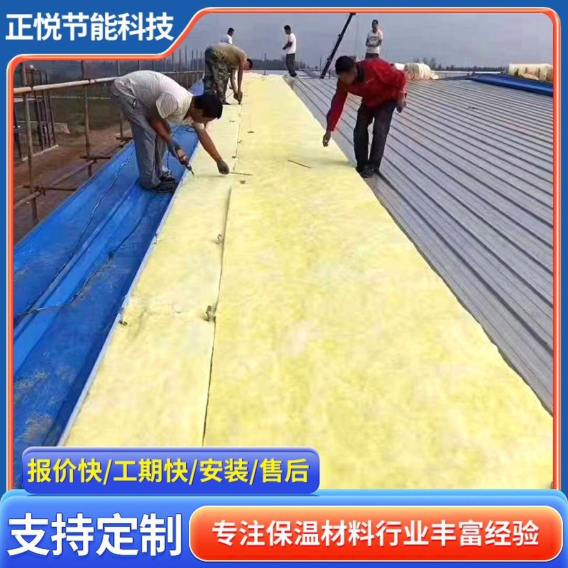 铝箔玻璃棉卷毡隔热保温棉离心卷毡隔音防火阻燃材料耐高温内墙