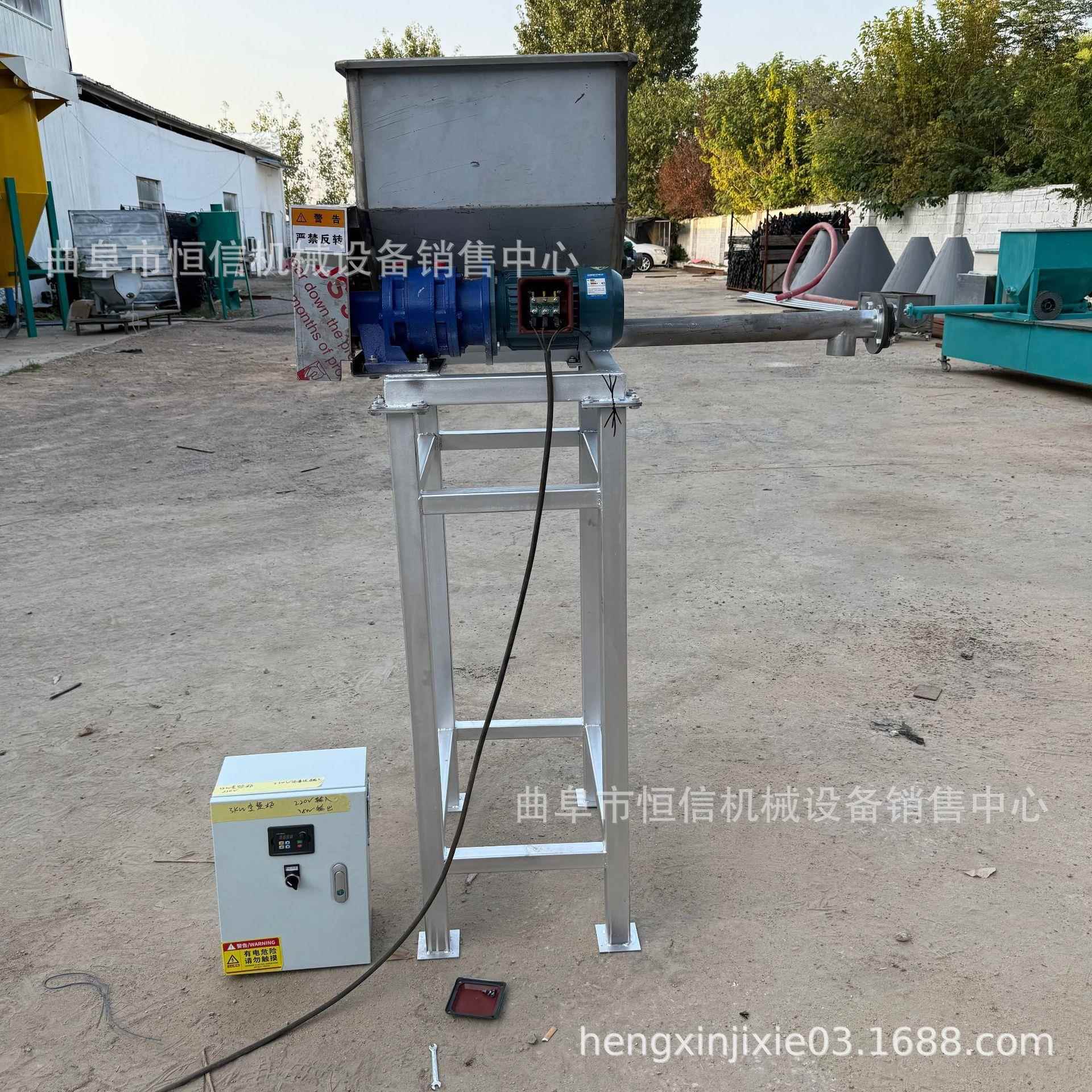 河南山药粉末定量给粉机zcjb快干亮黑胶剂定量给料机恒信直供