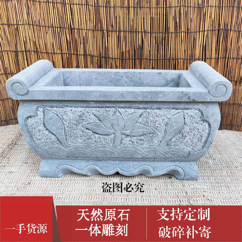 天然青石汉白玉石头香炉坟前寺庙祠堂上香石鼎烧纸炉子插香炉摆件