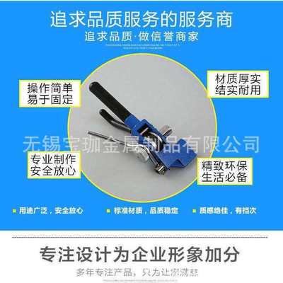 器打带器扎拉紧供应珈宝无锡包机钳不锈钢钢带收紧绑扎带厂家lqa
