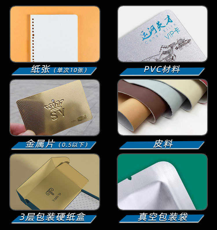 товар из китая 东巡长方形正方形打孔器省力打孔钳扁孔打孔钳方孔打孔机吊牌厂牌