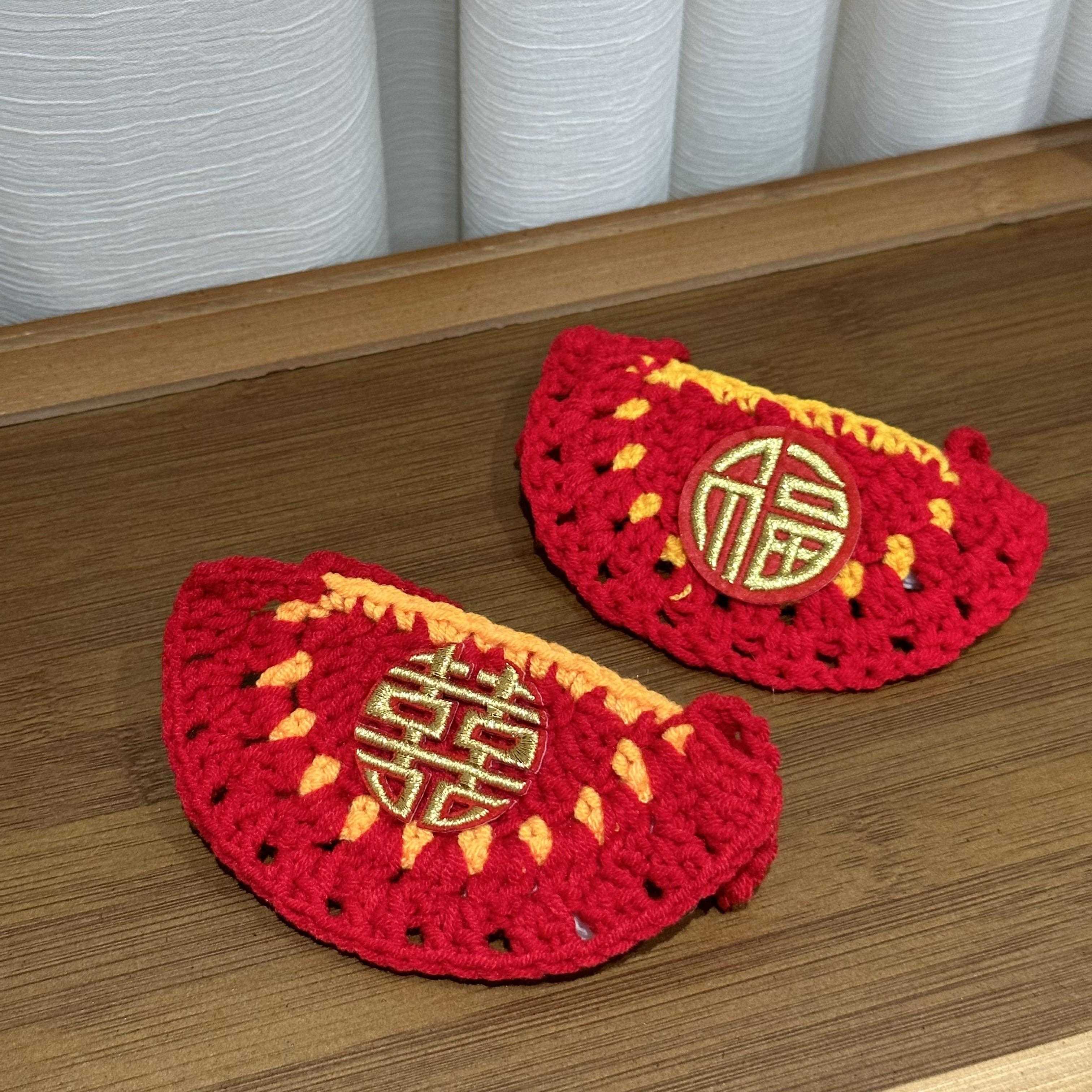 宠物猫咪小狗狗结婚囍喜字围兜口水巾装饰毛线刺绣婚礼庆装饰喜庆