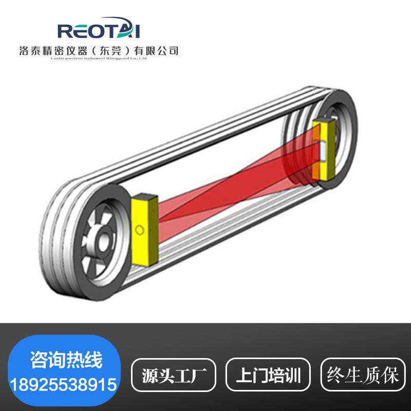 PDL-02皮带轮对中仪滑轮链轮对心仪高精度皮带轮偏移激光对中仪器