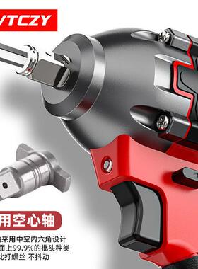 无刷电动力手大扭CPI锂扳电冲击扳手风架子工机修套筒全套充电电