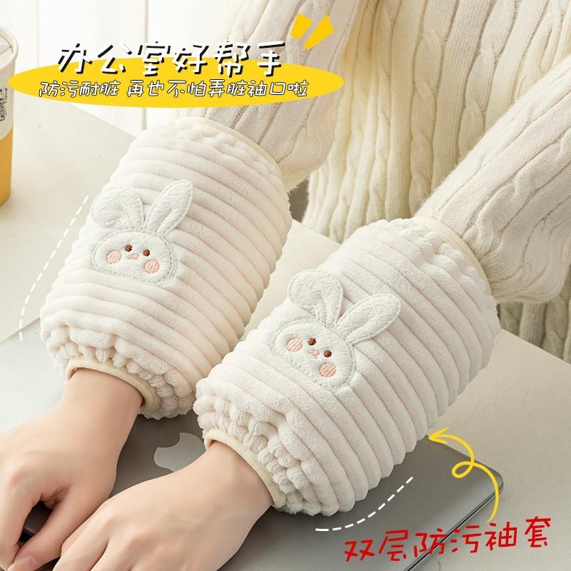 新款袖套筒可爱成人工作装饰韩版袖套新款女秋冬短款时尚防寒