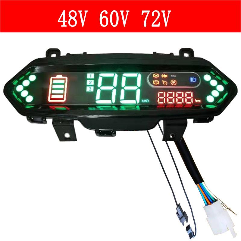 电动车仪表盘小力致杰宝新大州高清金鹰电瓶车智能码表总成换新