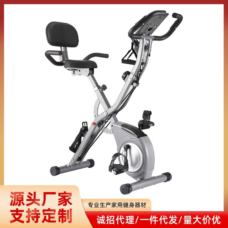 家用健身车动感单车磁控静音可折叠室内户外运动燃脂塑身健身器材