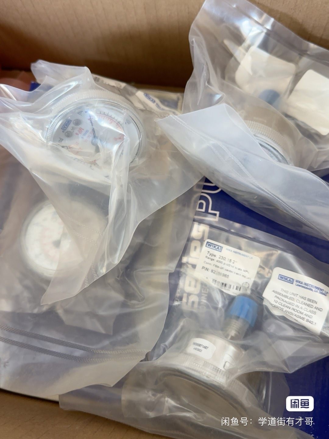 WIKA威卡 1/4  FVCR/MVCR