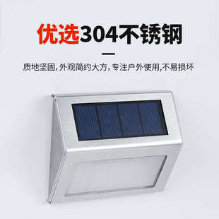 饰灯 太阳能户外庭院灯家用防水台阶灯阳台花园布置露台围墙栅栏装