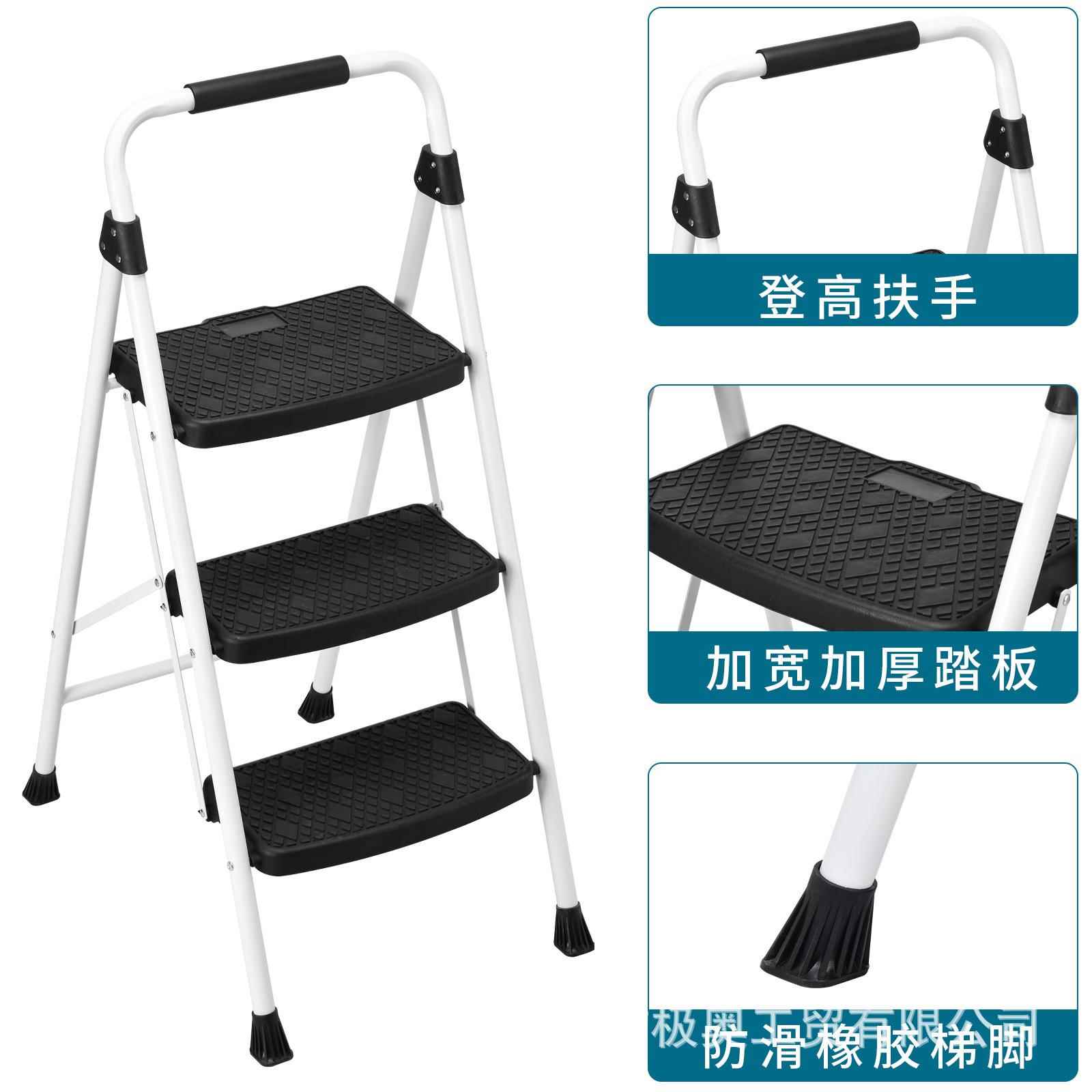 家用人字梯折梯多功能叠L1伸缩防滑宽加大踏板厚铁梯实用梯加子