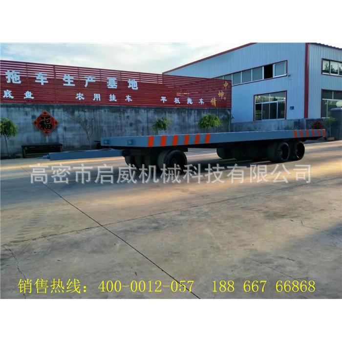 货源供应90吨平板拖车搬运起重工具车非标拖挂车厂家供应