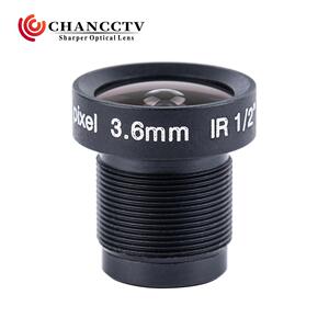 VISIONLENS 百万高清 3.6mm M12安防监控 1/2 板机镜头新光路