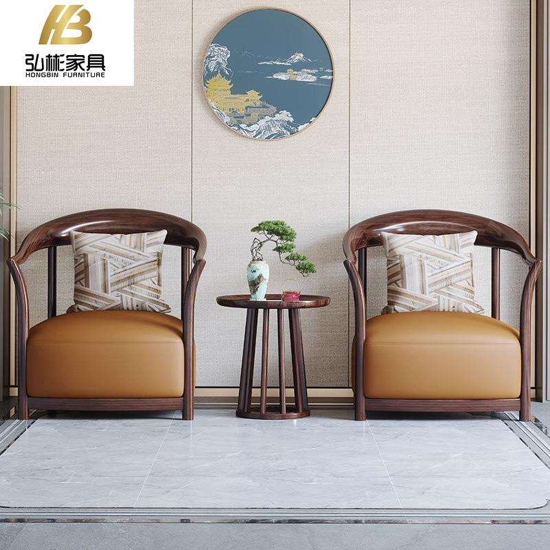 新中式乌金木实木休闲椅轻奢客厅太师椅茶椅书房椅小户型阳台家具