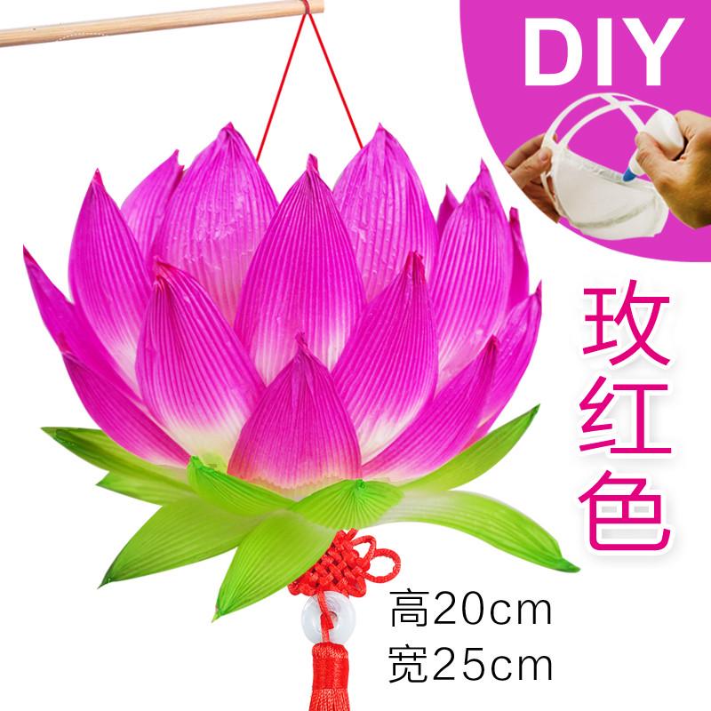 荷花灯手工DIY材料包新年灯笼花灯制作春节传统民俗活动非遗团建