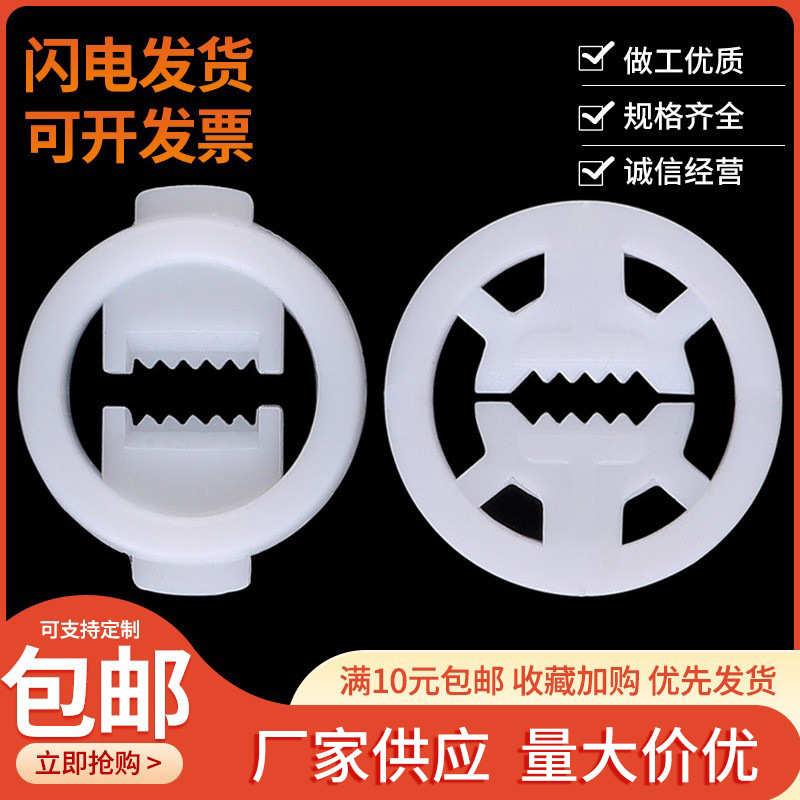 包邮鱼嘴电源线扣固定压线扣鲨鱼齿线扣 灯头后盖线夹咬鱼嘴线夹