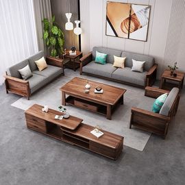 新中式实木转角沙发贵妃茶几，组合客厅小户型现代中式高档别墅沙发