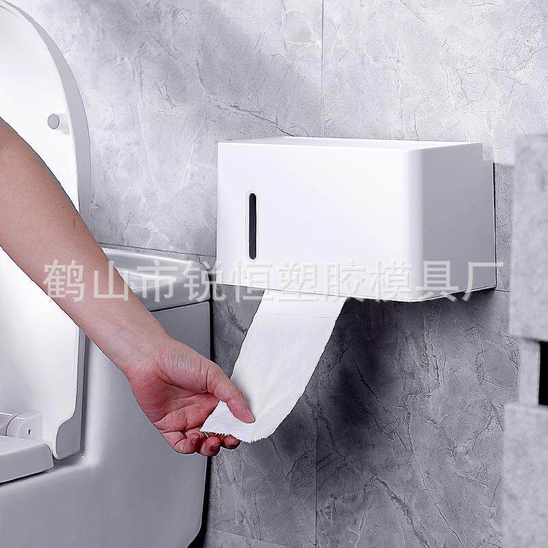 卫生间厕纸盒家用挂墙式免安装无痕多功能纸巾架置物架抽纸卷纸