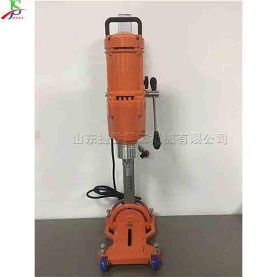 Electric drilling machine混泥土电动钻孔机 小型路面打孔机