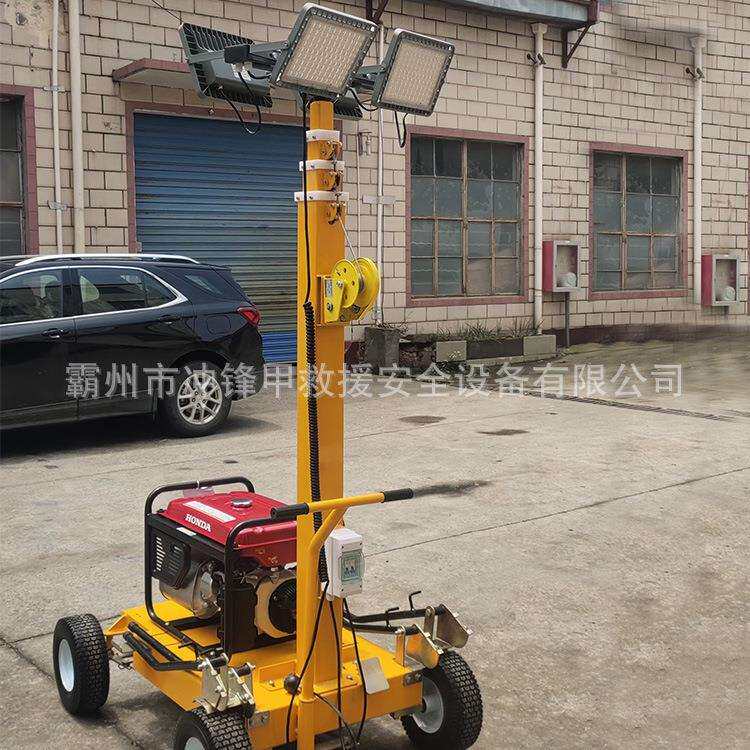移动照明灯塔LED可升降户外便携式照明设备自动发电应急照明灯组