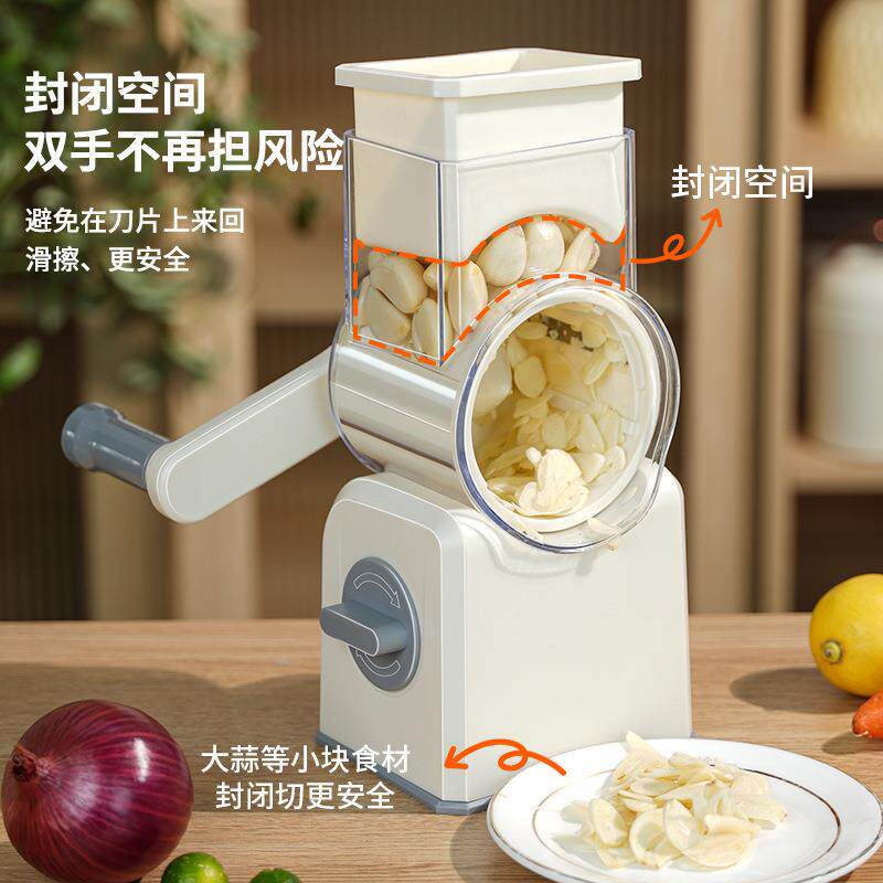 多功能手摇滚筒切菜器土豆蔬菜刨片刨丝器家用厨房暴风滚筒擦