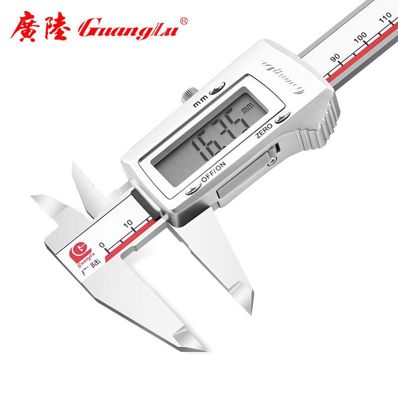 广陆不锈钢数显游标卡尺0-300mm3V金属罩壳数显 111-103V-10G
