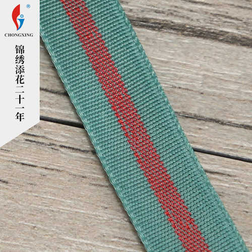 厂家服饰无弹织带  涤纶织带DIY包边带 圣诞风三分间色植绒带