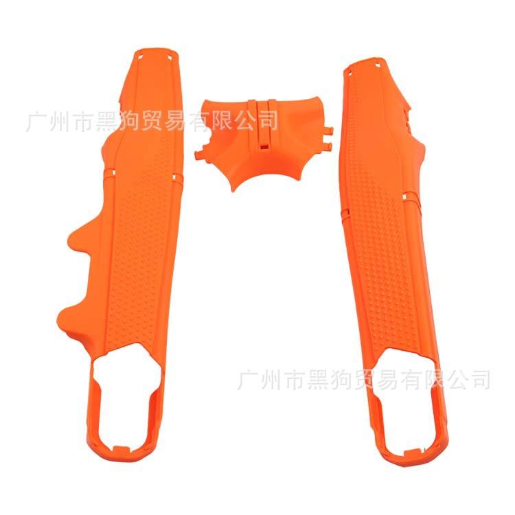 24款后平叉保护盖适用KTM EXC250/300 GASGAS 后摆臂保护罩