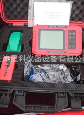 JY-8S/8建研佳康S +钢筋钢保护层测定仪 筋位置测定仪英文中切换