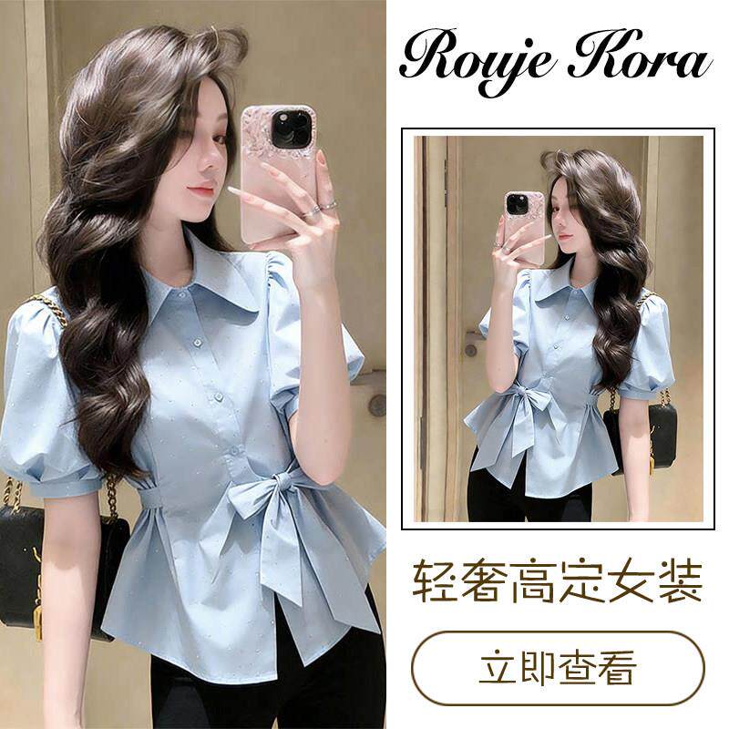 Rouje Kora法式POLO领泡泡袖衬衫女夏季收腰显瘦衬衣短袖修身上衣