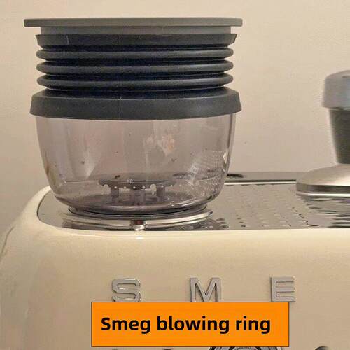 Smeg Egf03咖啡咖啡研磨机吹气室吹气室吹豆室残余粉清洗粉硅胶环