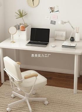 室脑桌书桌台式学生学习家桌用办公桌工作电台简78044约小户型卧