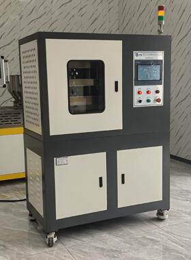 实验室小型硫化机30T50T100T橡胶硫化机PLC控制平板硫化机