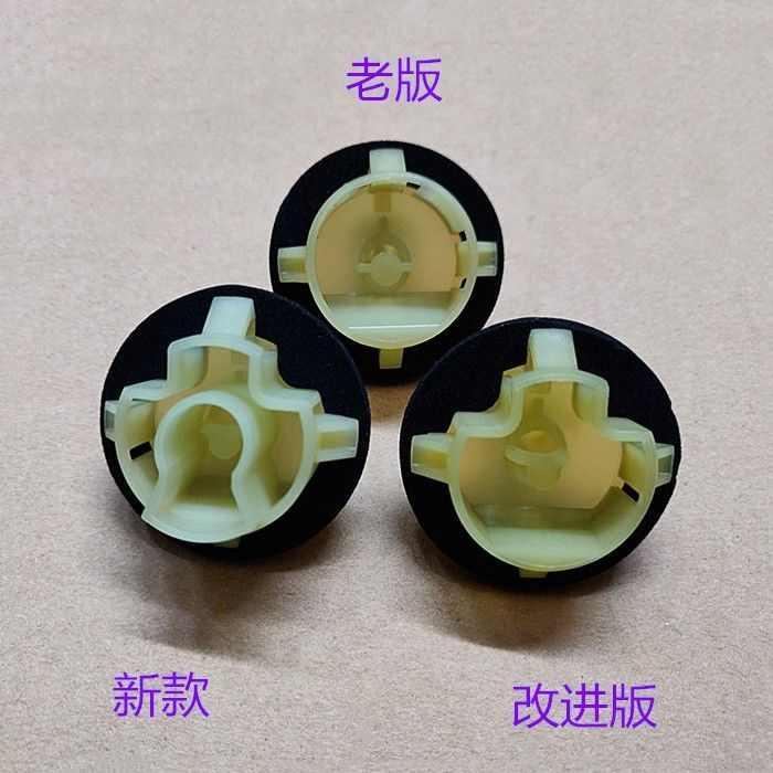 楼兰Y51/S51/V36/V37/V37Z/L50/J50/QX50/QX60贵士天窗排水管接头