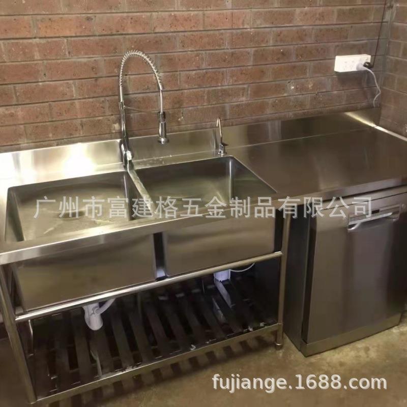 杀鱼台单水槽不锈钢水池刨鱼台工程操作台酒店宰杀台厨房洗刷台