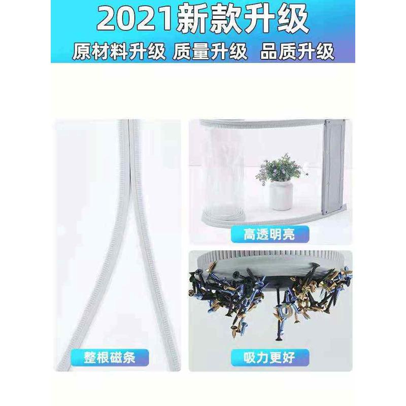 厂家供应 商场超市商铺隔断帘PVC门帘塑料门帘磁性自吸透明软门帘