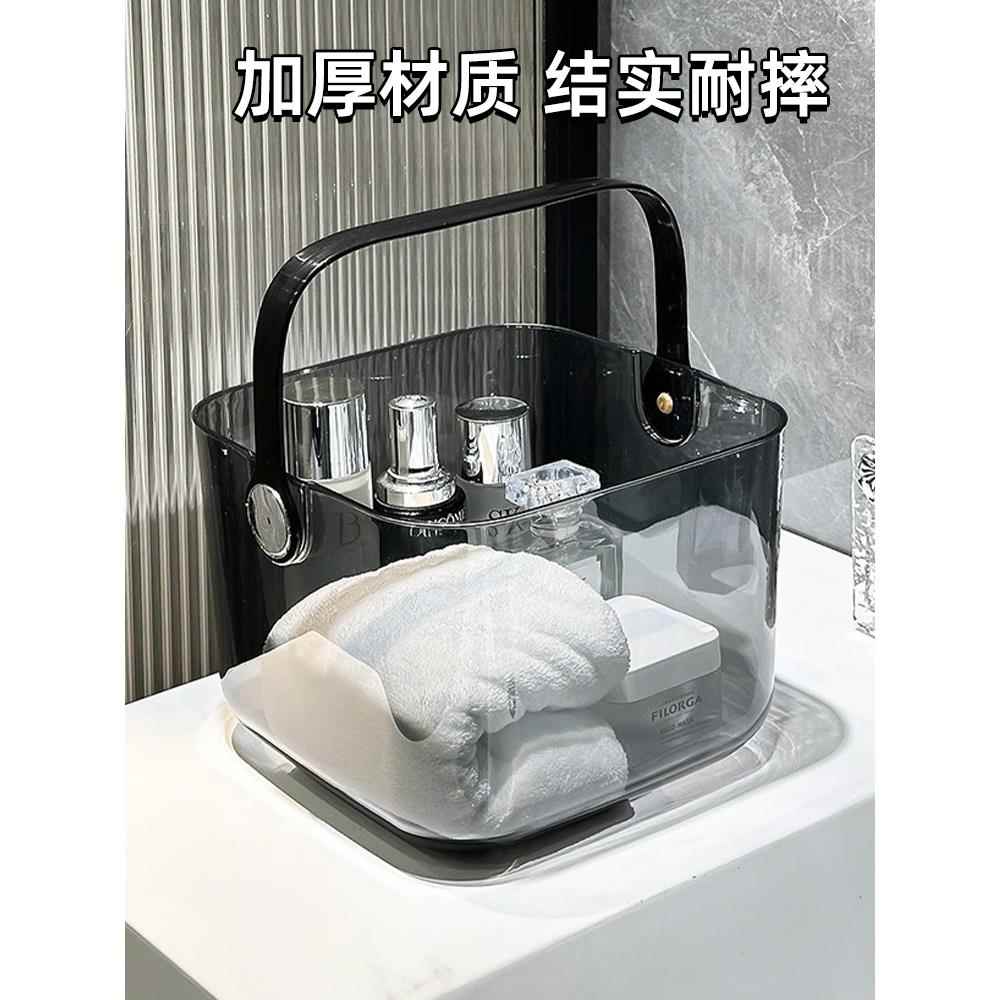洗澡手提篮收纳筐家用浴室洗浴塑料篮子卫生间沐浴洗漱用品收纳桶