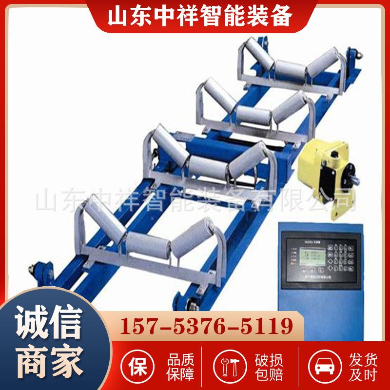 矿山砂石料皮带机流量秤轻型计量电子皮带秤ICS-17电子皮带秤