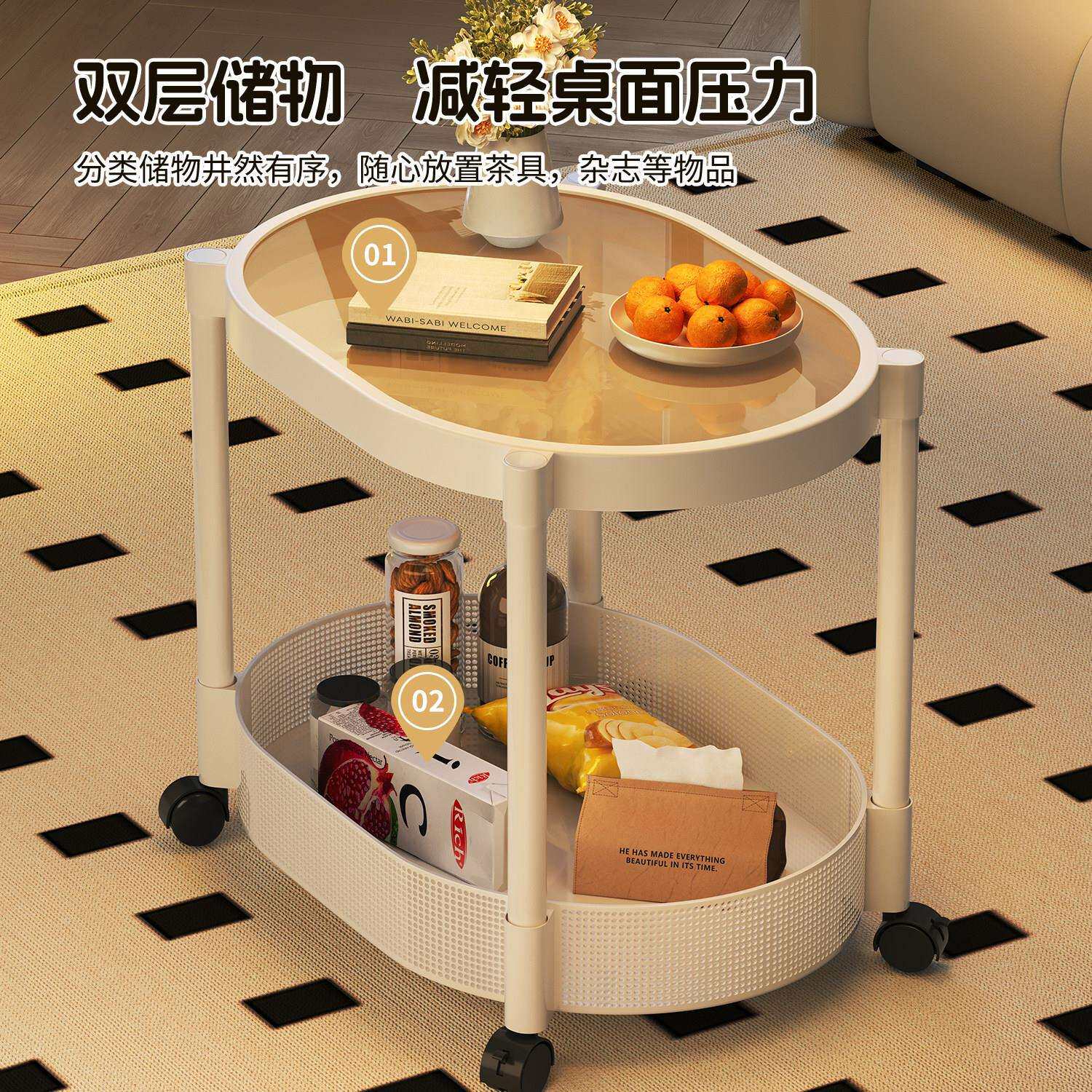 客沙发旁置物架可动可移动厅双层角边几轻奢高级感卧移室简约边几