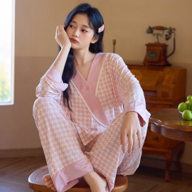 珈莹莫代尔月子服春夏薄款产后哺乳家居服4月份5怀孕期，秋孕妇睡衣