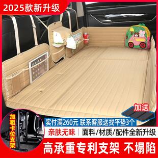 车载床垫后排轿车汽车后座睡垫可折叠宝宝婴儿睡觉自驾车内旅行床