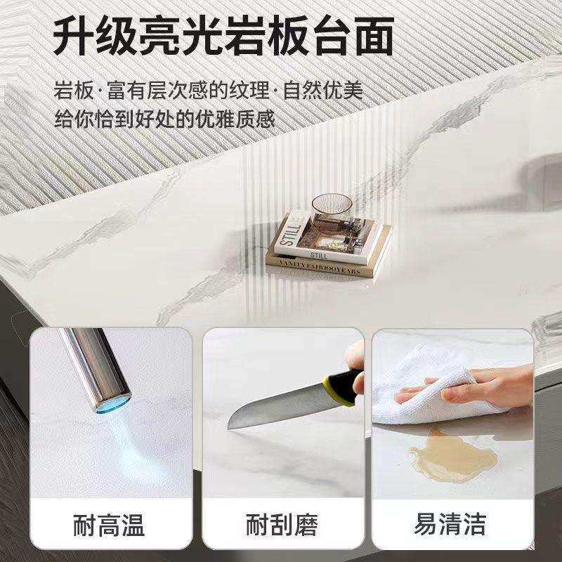 全实木岩板电视柜客厅茶几卧室客厅组合套装加高小户型软包茶几