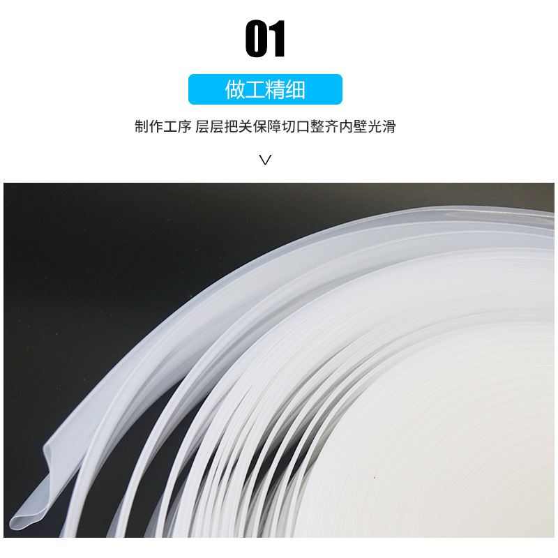 农用浇地白水带家用PE塑料软管给水管复合型小白龙水批发耐压