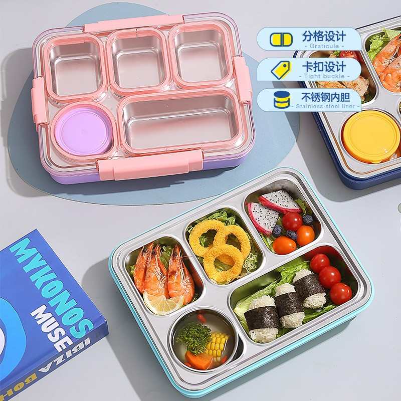 304不锈钢餐盘便当盒学生保温饭盒 长方形儿童上班族女生防溢餐盒