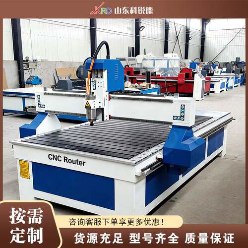 数控木工雕刻机 C Wood Engraver 实木柜门造型镂空雕刻花机