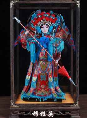 绢人家居装饰品客厅软装戏曲娃娃京剧人偶穆桂英人物摆件