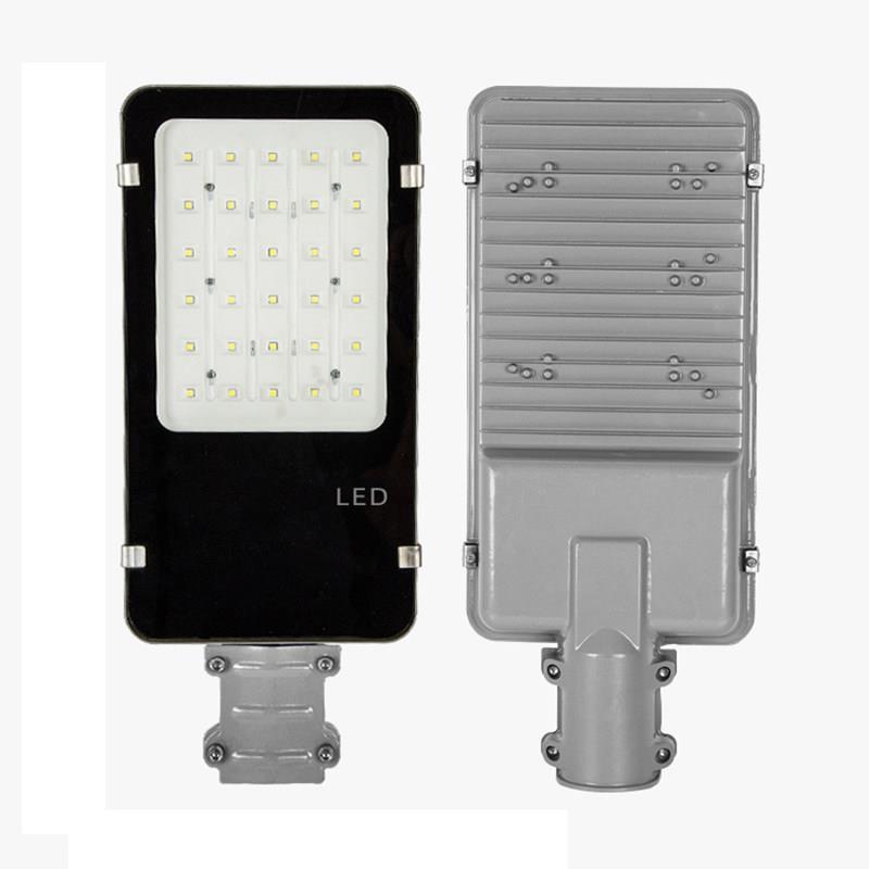 太阳能路灯座,12v集成电池30W40W50W60W80W100W24V专用户外